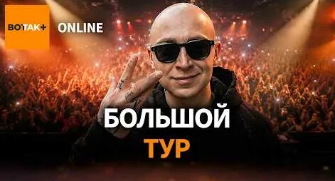 Оксимирон YouTube