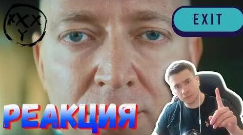 Оксимирон YouTube
