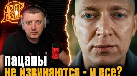 Оксимирон YouTube
