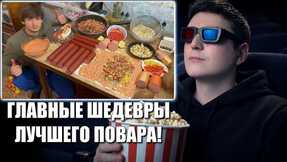 Оксимирон YouTube