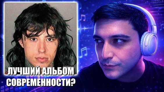 Оксимирон YouTube