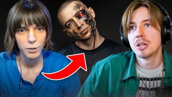 Оксимирон YouTube