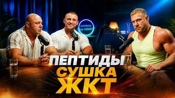 Оксимирон YouTube