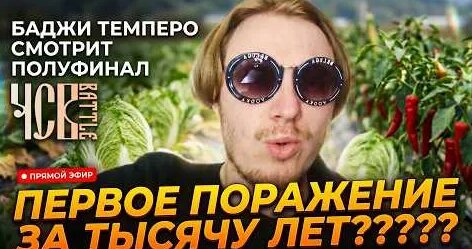 Оксимирон YouTube