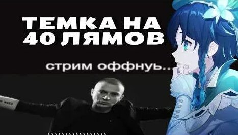 Оксимирон YouTube