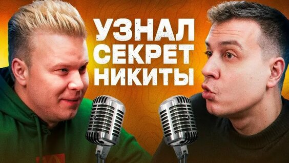 Оксимирон VK Видео