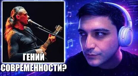 Оксимирон YouTube