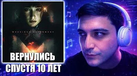 Оксимирон YouTube