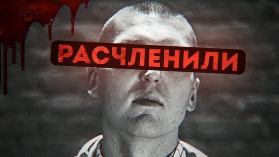 Оксимирон YouTube