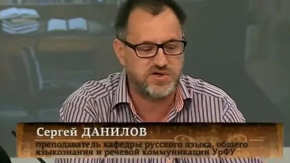 Оксимирон Rutube