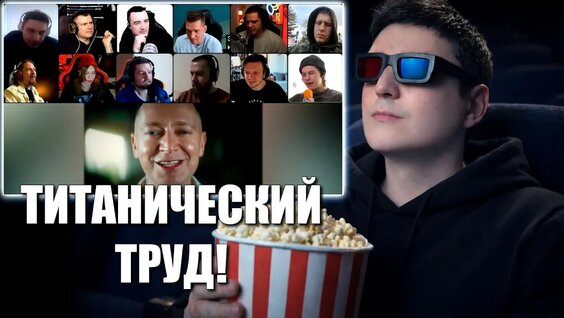 Оксимирон YouTube