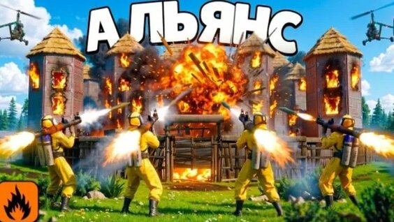 Оксимирон Rutube