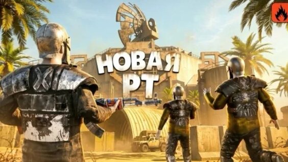 Оксимирон Rutube
