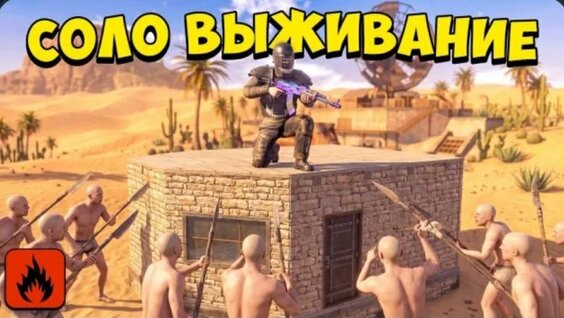 Оксимирон Rutube