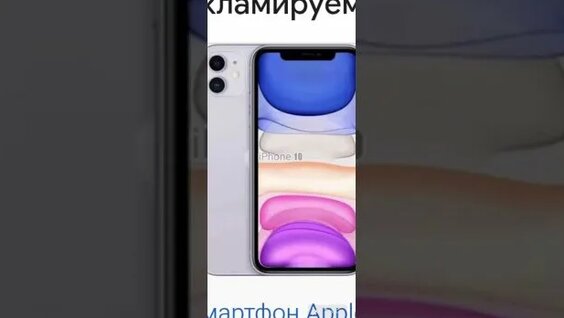 Оксимирон Rutube