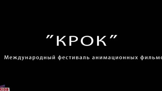 Олег Антонов VK Видео
