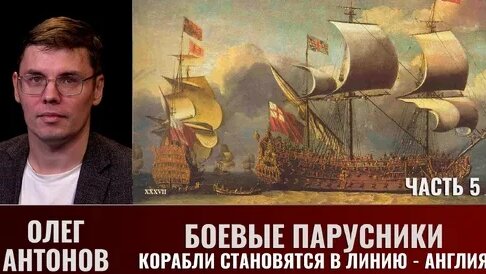 Олег Антонов Дзен