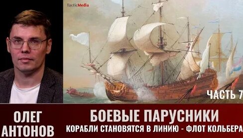 Олег Антонов Дзен