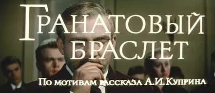 Олег Басилашвили YouTube