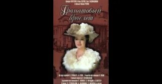 Олег Басилашвили VK Видео