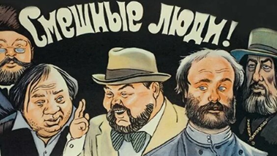 Олег Басилашвили VK Видео