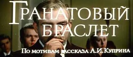 Олег Басилашвили YouTube
