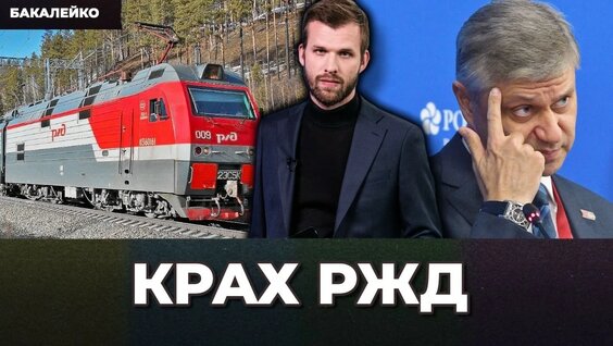 Олег Белозеров YouTube