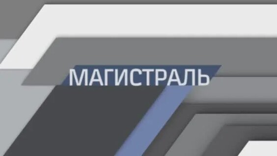 Олег Белозеров Rutube
