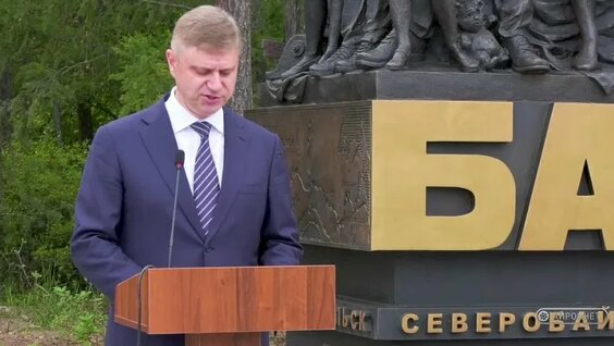 Олег Белозеров VK Видео