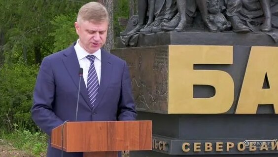 Олег Белозеров Rutube