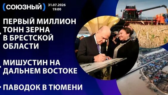 Олег Белозеров Rutube