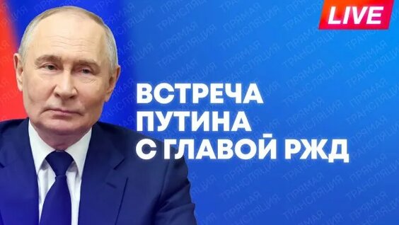 Олег Белозеров Rutube