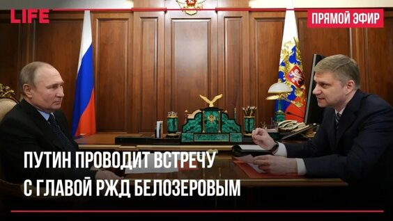 Олег Белозеров VK Видео