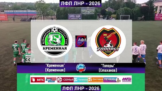 Олег Бойко VK Видео