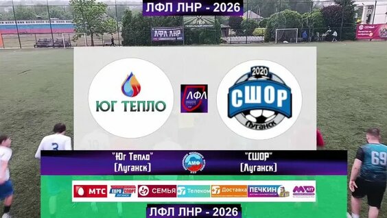 Олег Бойко VK Видео