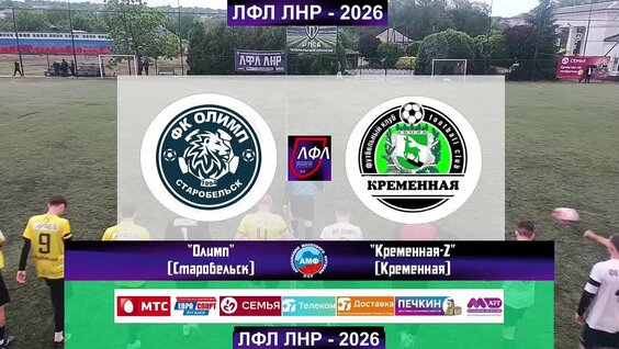 Олег Бойко VK Видео