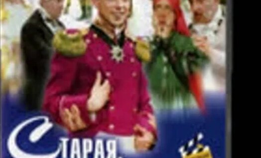 Олег Даль ОК