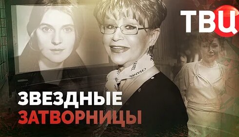 Олег Даль Дзен