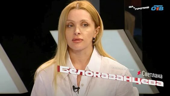 Олег Дерипаска VK Видео
