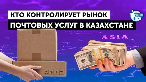 Олег Дерипаска YouTube