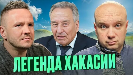 Олег Дерипаска VK Видео