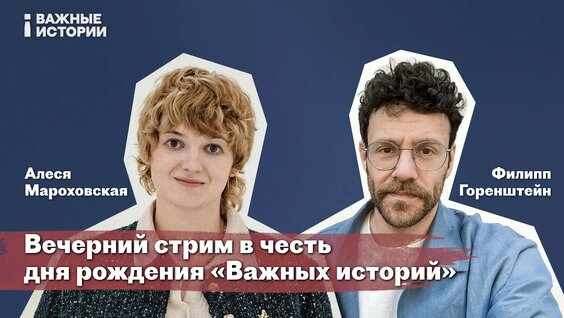 Олег Дерипаска YouTube