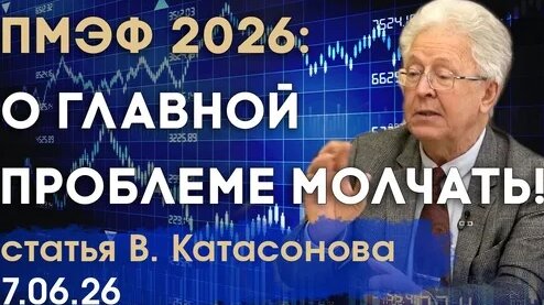 Олег Дерипаска Дзен