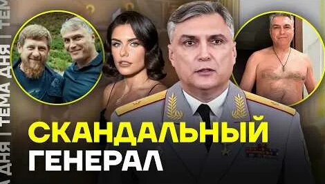 Олег Дерипаска YouTube