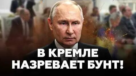 Олег Дерипаска YouTube