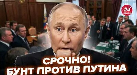 Олег Дерипаска YouTube