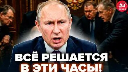 Олег Дерипаска YouTube