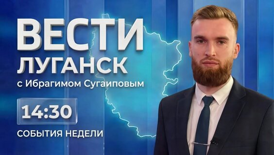 Олег Добродеев VK Видео