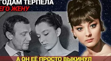 Олег Ефремов YouTube