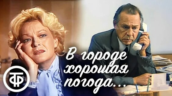 Олег Ефремов VK Видео